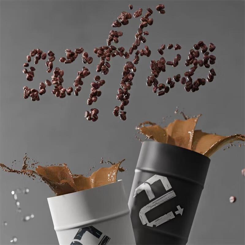 Fuguang FU+ Fashion Vacuum Insulated Coffee Cup