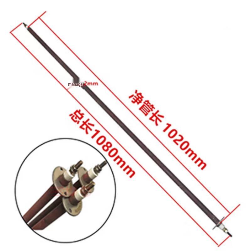 

Electric Heating Element