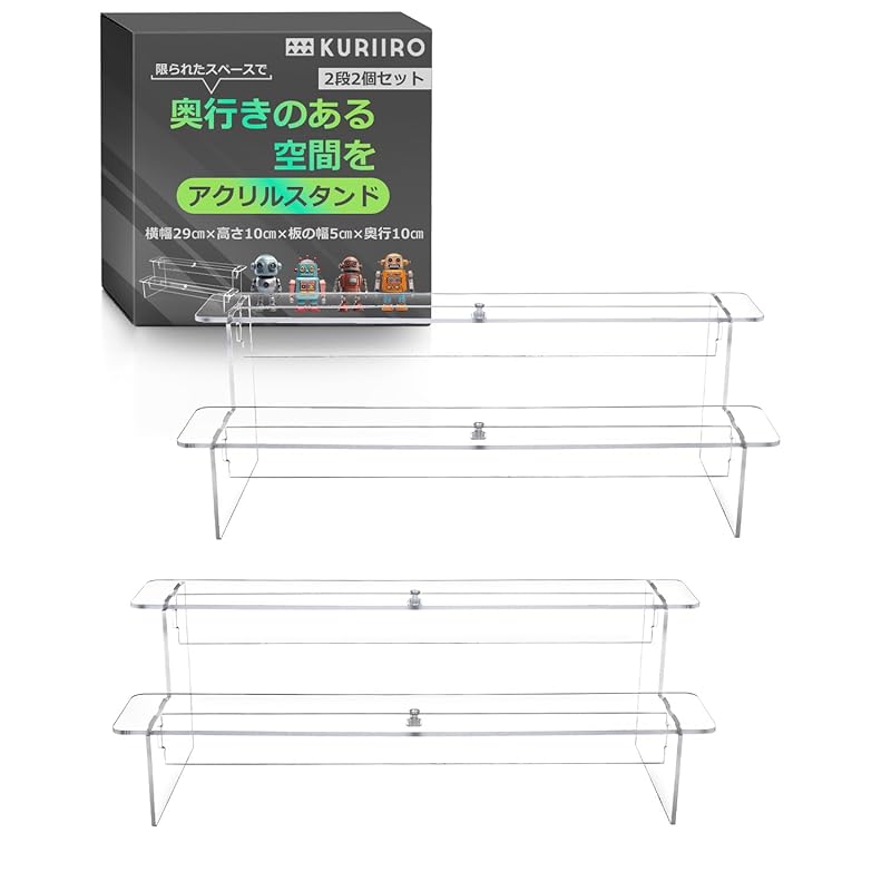 

[kuriiro] acrylic stand set of 2 figure stand Acsta figure storage Hinadan pedestal krs13 (2 steps)