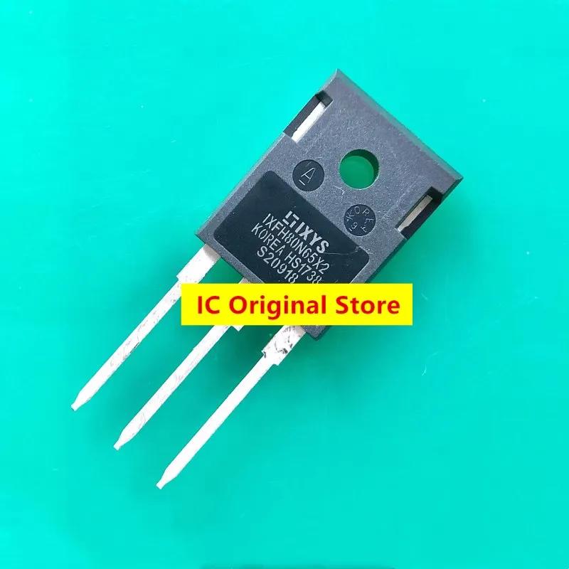 

5pcs IXFH80N65X2 New Import Spot TO-247 650V 80A 80N65 High Power MOS Tube The Rate Of The Power Switch MOS Tube IXFH80N65 чорний
