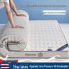 Thickened Latex Memory Foam Mattress – Soft, Foldable, Single Bed Underlay for Dorm or Home