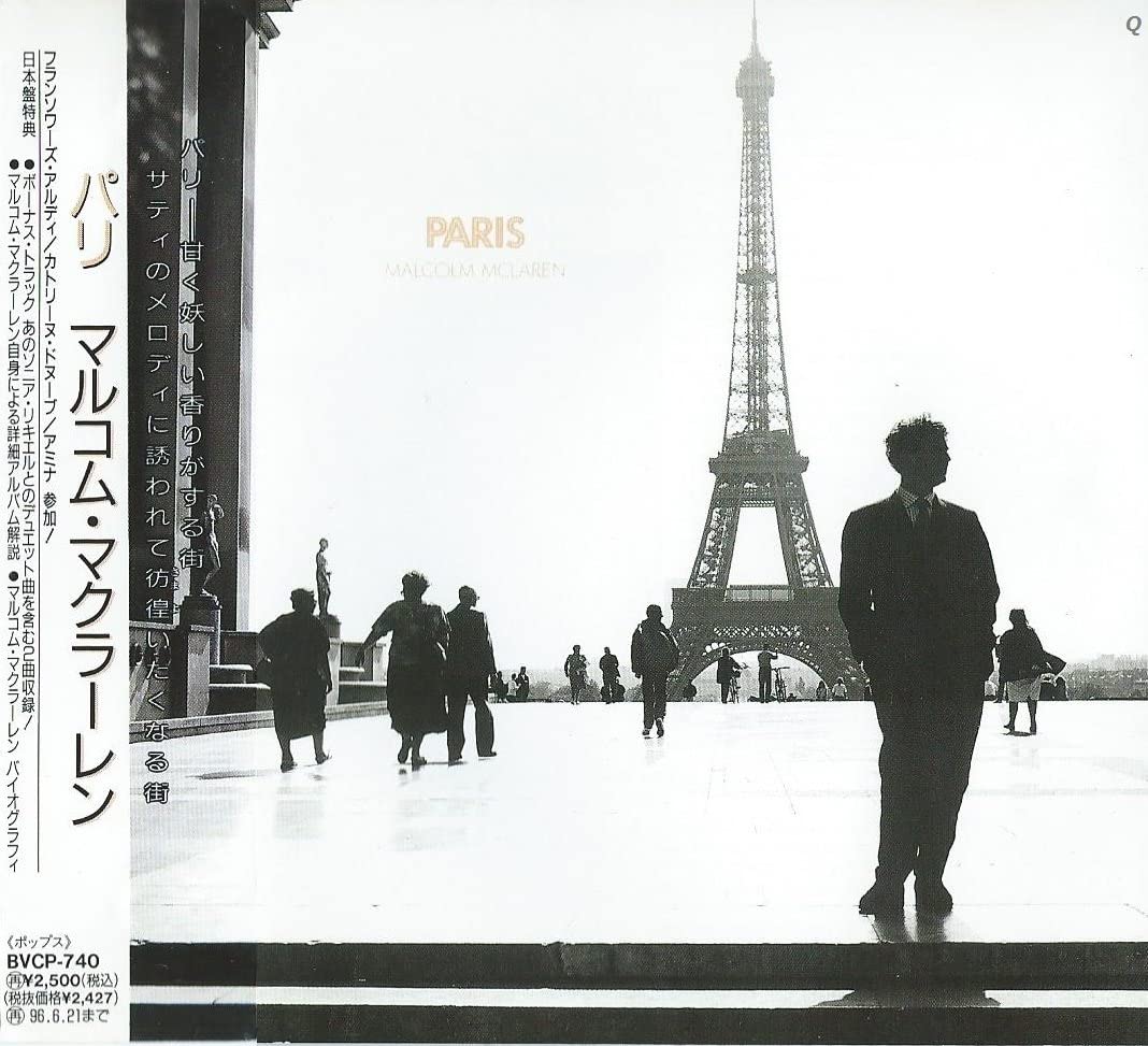 

CD MALCOLM MCLAREN - Paris BVCP740 Japan Rap & Hip-Hop/R&B