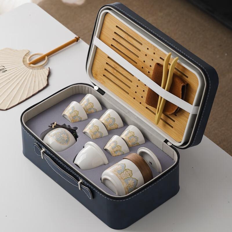 Wo Ding Classic Ceramic Travel Tea Set