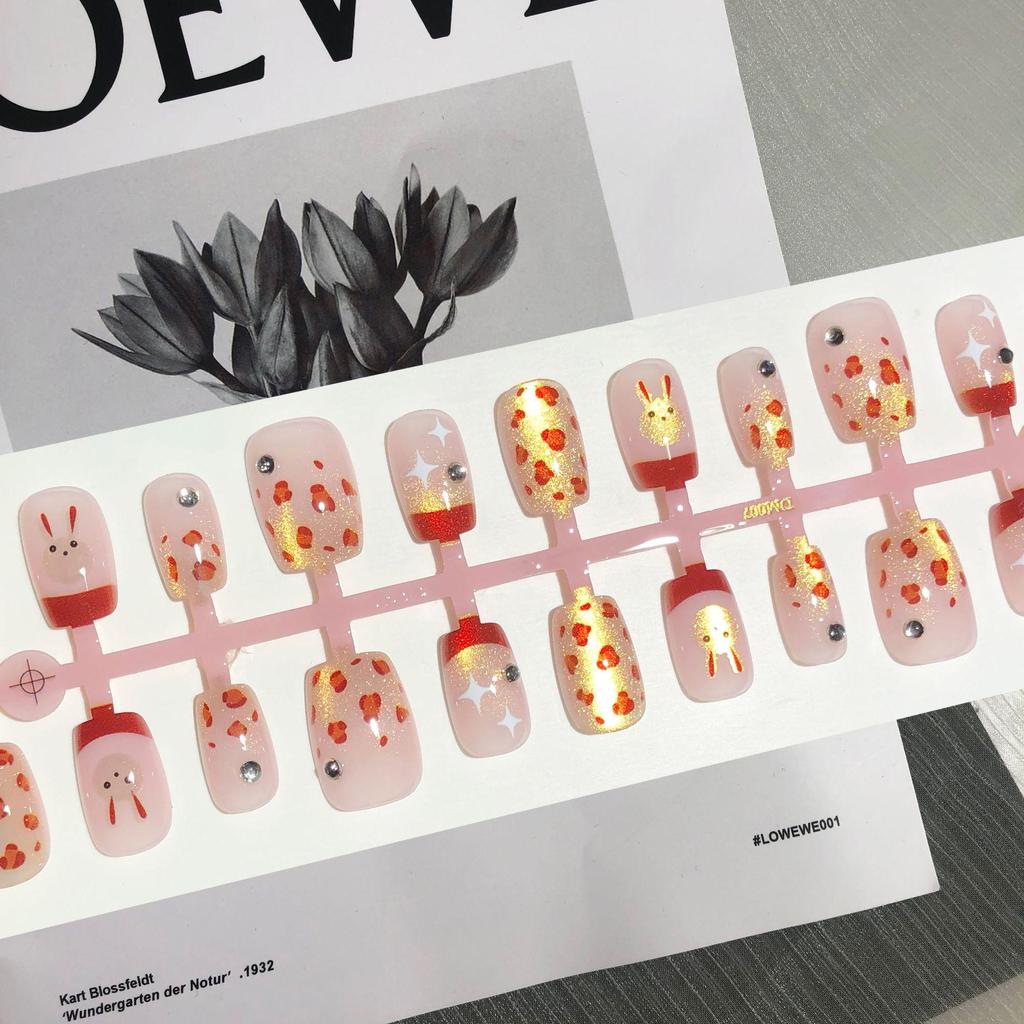 Golden Leopard Cat Eye Press-On Nails: Rabbit, Shimmer, Diamond Bling, Short Length, Cool Nail Art Patches