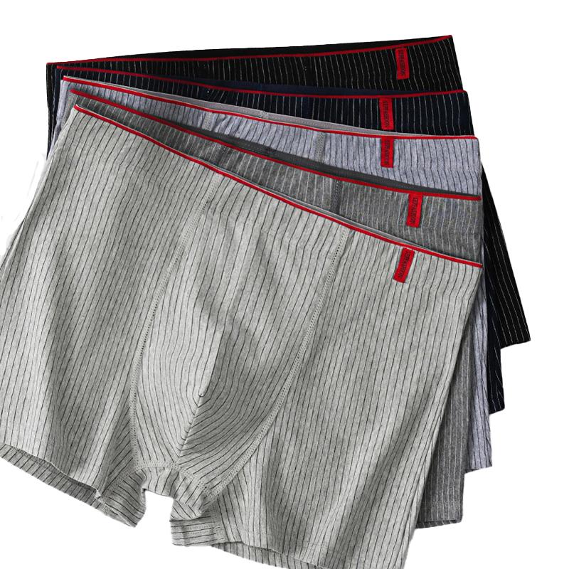 Men's Cotton Striped Boxer Shorts - Comfortable Fit
