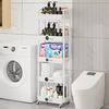 5-Tier Rolling Cart with Wheels Multifunction Utility Storage Carts Kitchen Storage Organizer Mobile Shelving Unit for Bathroom