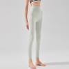 New Seamless High-Waist Yoga Pants: Nude Feeling, No Lines, Tight Fit for Women