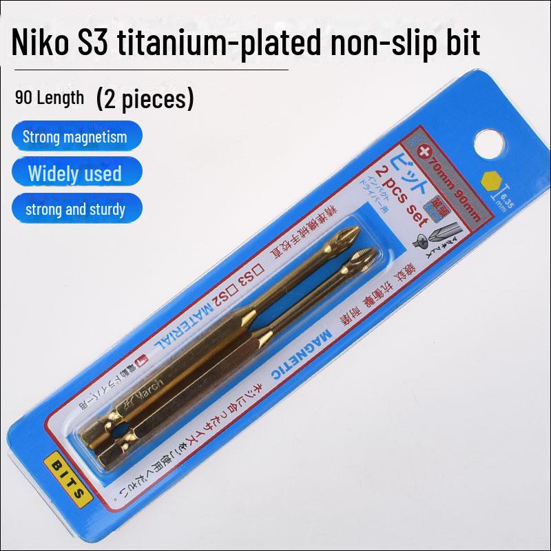 Tournevis à chocs antidérapant avec tête cruciforme magnétique puissante et perceuse à main à air dentée