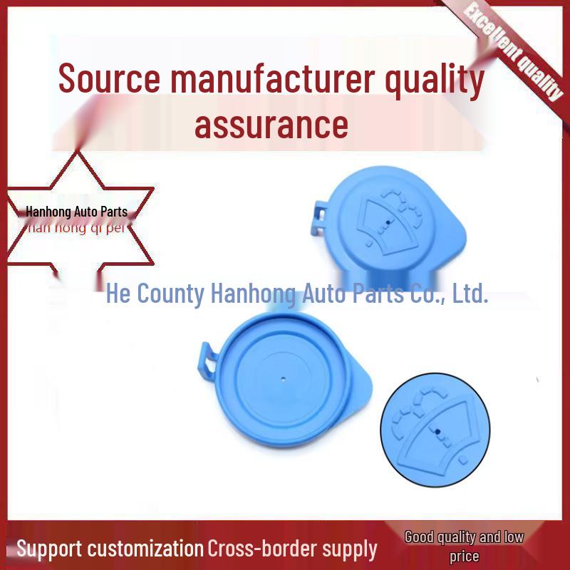

LR002266 Car Washer Fluid Reservoir Cap for Land Rover and Volvo Models Han Hong