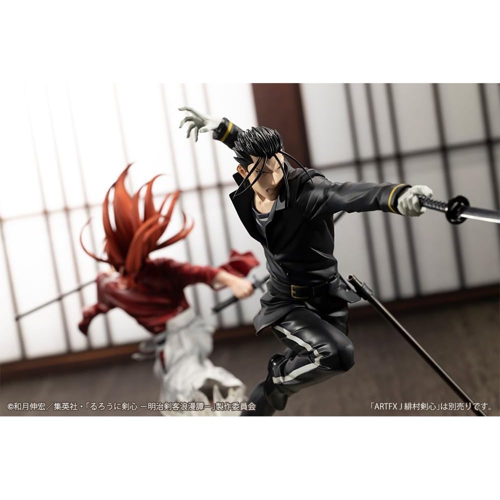Kotobukiya Rurouni Kenshin Saito Hajime 1/8 Scale Painted PVC Figure Collectible Toy