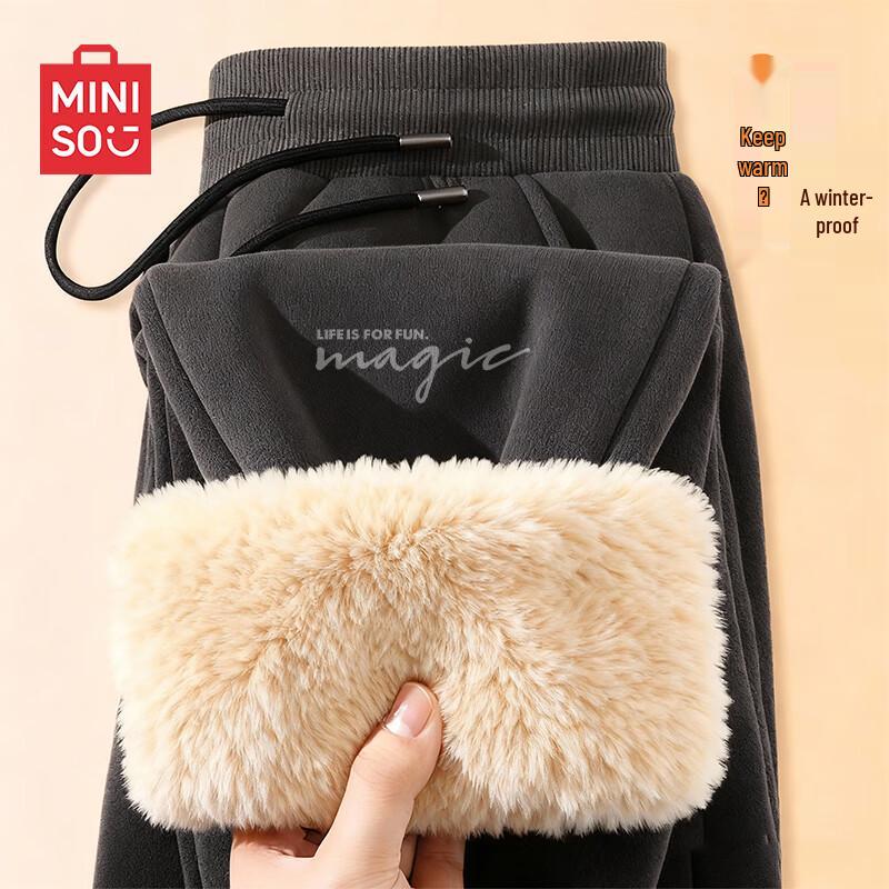 

Мужские утепленные флисом спортивные штаны MINISO