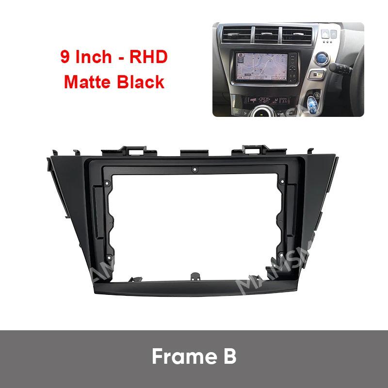 2013 Toyota Prius+ 9" Android Navigation Console Frame Kit