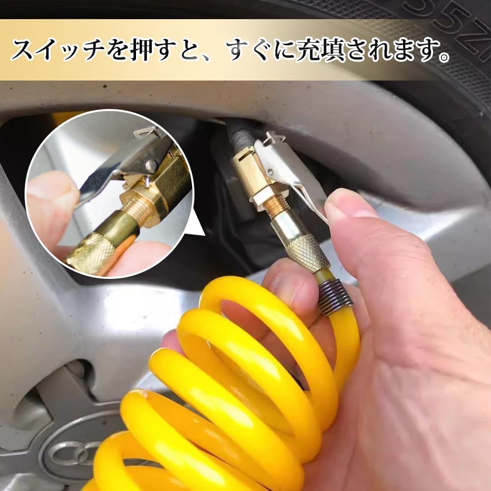 Samcos Closed Flow Lock Tire Thread Nozzle Adapter Car Car