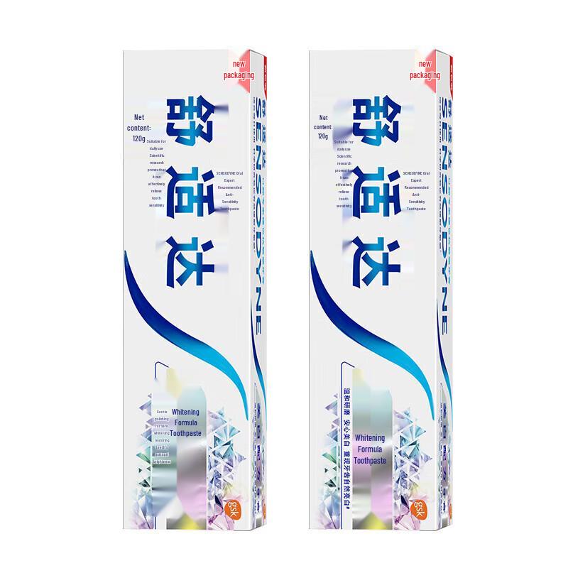 

Sensodyne Whitening & Sensitivity Toothpaste (2 x 120g)
