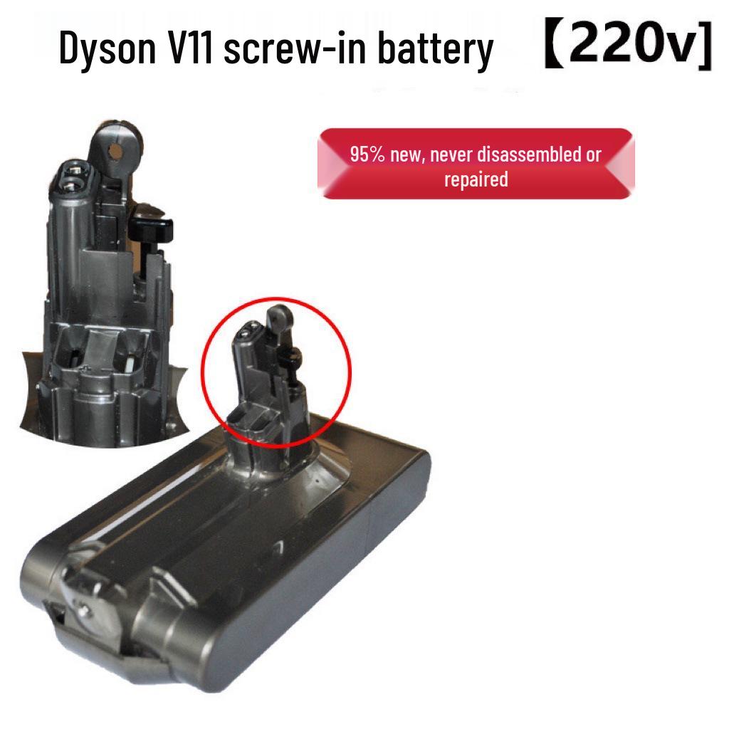 Совместимые Аксессуары для Батарей для Беспроводных Пылесосов Dyson V10, V11, V12, V10 Slim, G5