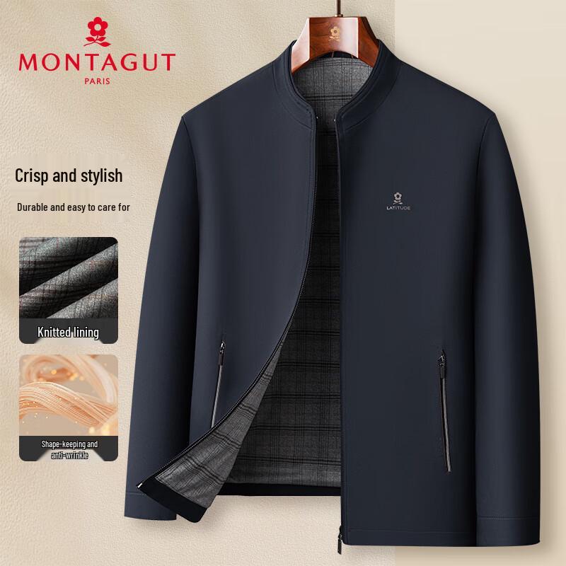 

Мужская деловая куртка MONTAGUT на весну/осень со стойкой 2XL (54)