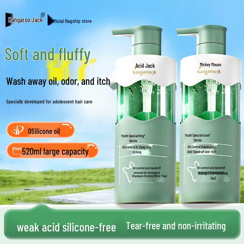 Kangaroo Jack Youth Oil Control Anti-Dandruff Amino Acid Shampoo
