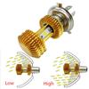 12V 4-Side H4 LED White Motorcycle ATV Scooter Headlight Bulb Hi/Lo Beam 1600LM