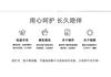 Summer "Qin Oxygen" Series Lyocell Sunscreen Shirt