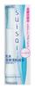 Suisai Emulsion 2 Moisturizing 100ml