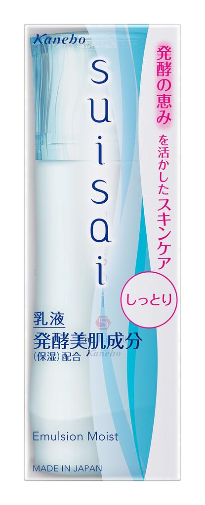 Suisai Emulsion 2 Moisturizing 100ml