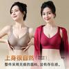 New Soft Support Pull Large Size Jelly Glue Fat Mm Fixed Cup Large Size Bra Cover Wide Shoulder Strap