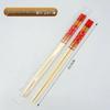ZISIZ Individually Wrapped Disposable Bamboo Chopsticks