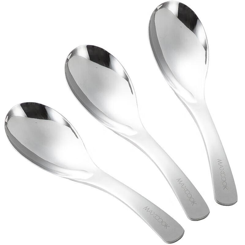 maxcook 304 Stainless Steel Soup Spoon & Ladle 3-Piece Set
