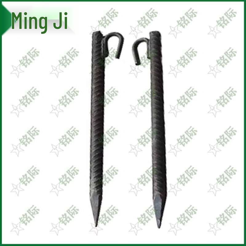 Horizontal Bar Ground Anchor