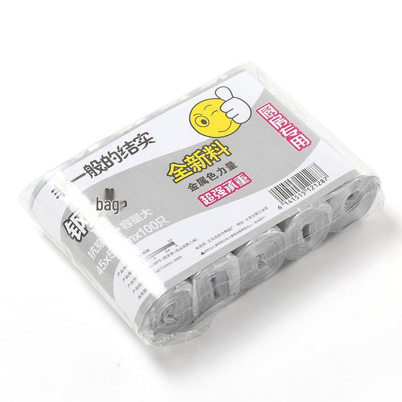 5 Rolls of Thickened Silver Steel Garbage Bags - Point-Break Design, New Material, Colored, Medium to Large Size for Kitchen and Bathroom Use