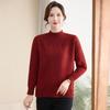 Hodo Women's Winter Plush Half-High Collar Knit Sweater