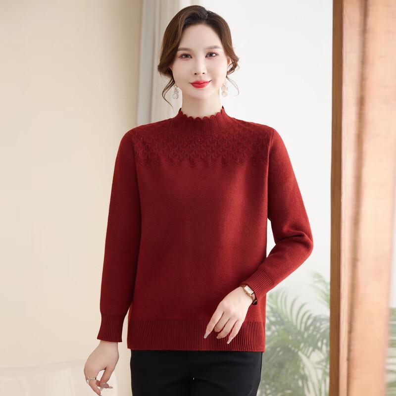 Hodo Women's Winter Plush Half-High Collar Knit Sweater