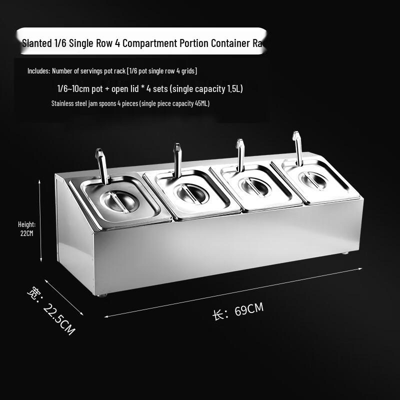Stainless Steel 1/6 Size 4-Compartment Portion Pan Rack