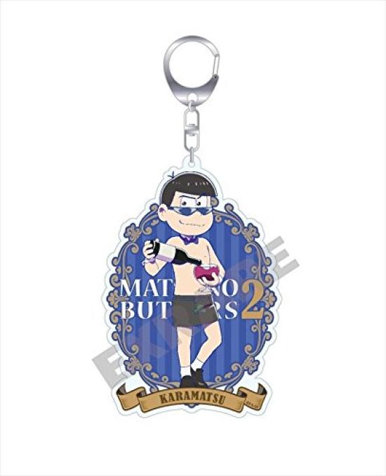 Butler Matsu Karamatsu Big Acrylic Keychain Osomatsu-san