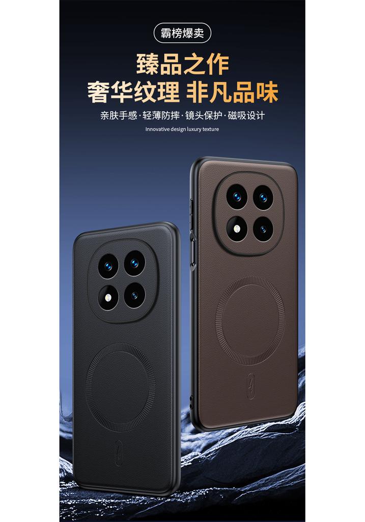 Compatible with Xiaomi Redmi Note 15 Pro vegan leather magnetic phone case, Redmi Note 14 shockproof Redmi protective case