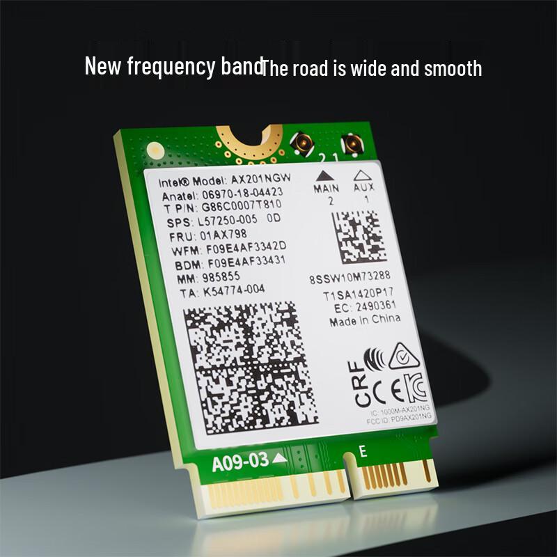 MOGE Intel AX201 WiFi 6 M.2 Wireless Adapter (CN Version)