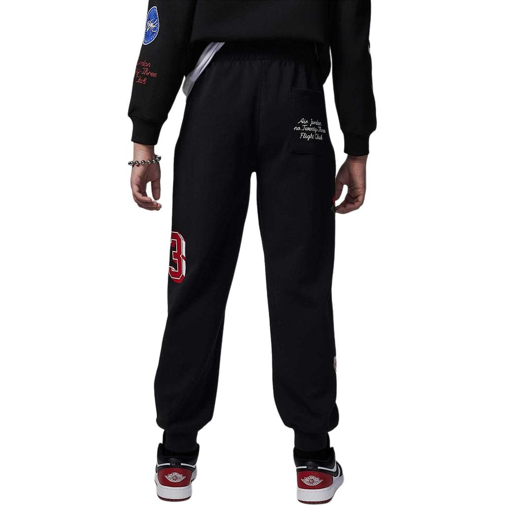 Jordan Knitted Sweatpants Black Teenagers Kids' II0270-010