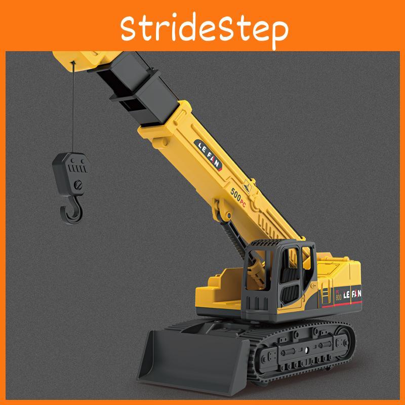 Inertia Simulation Engineering Vehicle Toy Crane Model Childrens Holiday Gift