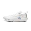 Li Ning WOW12 Odpružení Odrazový Grip Nízké Basketbalové boty Unisex Bílá Modrá ABAV085-28