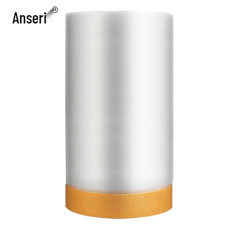 Ansaierui Washi Masking Film