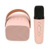 Bluetooth Speaker Microphone Set HD Stereo Rechargeable Retro Portable Karaoke Machine for Kids