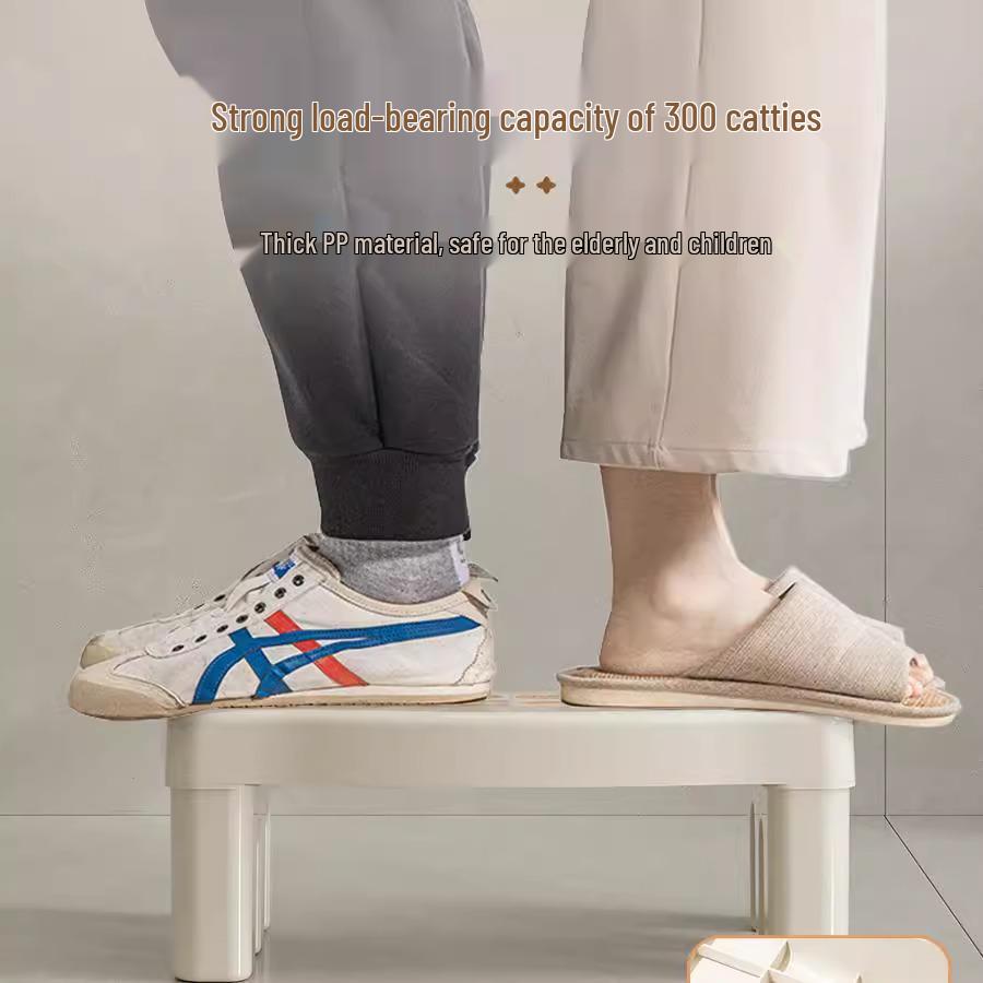 Non-Slip Thickened Toilet Squatting Footstool for Kids & Adults
