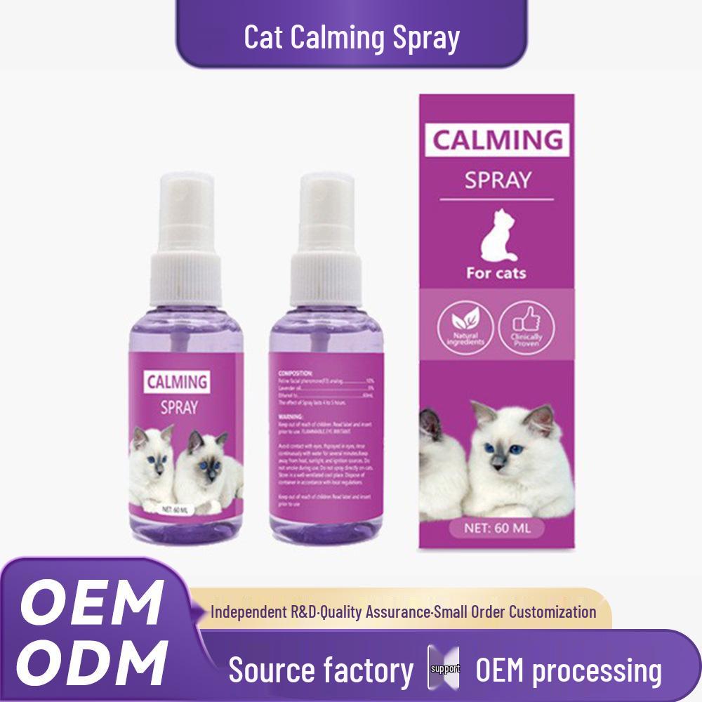 

Успокаивающий спрей с феромонами для кошек для снятия стресса дома и на улице