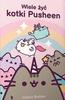 Multe vieți ale pisicii Pusheen