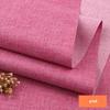 50cmX150cm Cotton Linen Thickened Solid Color Fabric Dustproof Canvas Cloth Sofa Background Cloth Linen Fabric