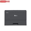 Lenovo L3500DN A4 Black and White Duplex Laser Printer CN plug (adapter included)