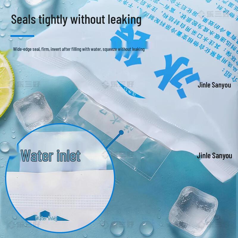 Lesanhao Multi-purpose Packaging & Cold Chain Supplies