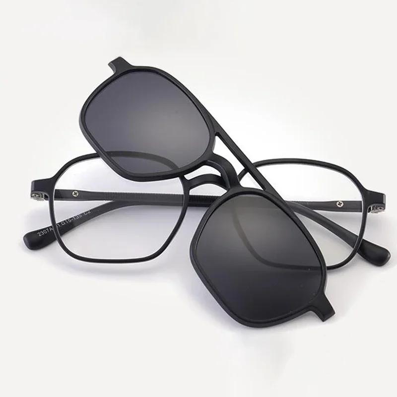 

2307 Small Thin Frame Magnet Sun Clip Myopia Glasses 0 -1.0 -2.0 -2.5 -3.0 -3.5 -4.0 To -6.0 0
