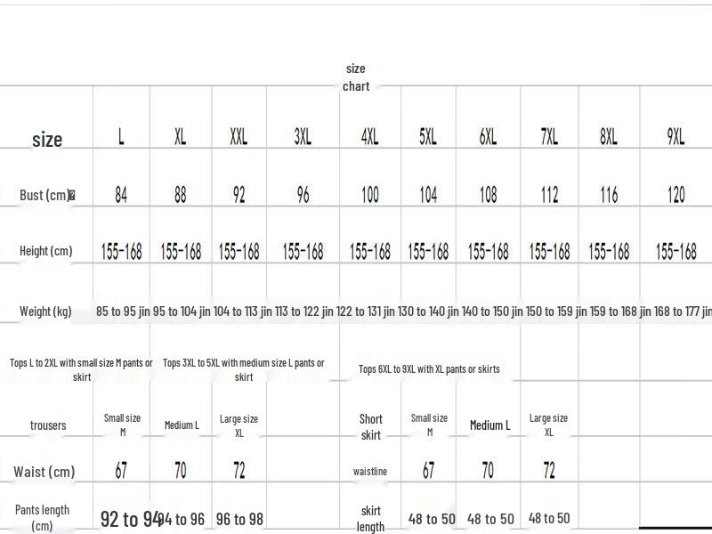 Retro Dragon Pattern Ethnic Dance Performance Costume