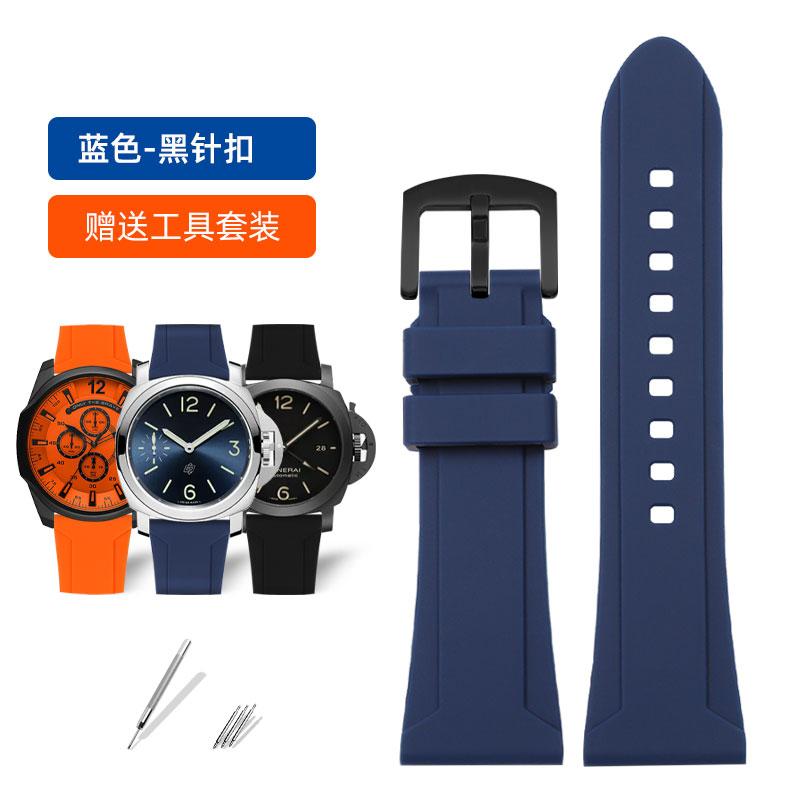 22mm 24mm 26mm Silicone Rubber watch band For Panerai Omega Seiko Longines Diesel strap men's Large size Waterproof  watch chain
